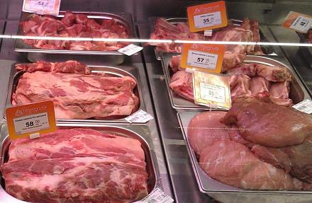 Нажмите на изображение для увеличения
Название: Свинина - супермаркет Фуршет.jpg
Просмотры: 727
Размер: 76.6 Кб
ID: 15780