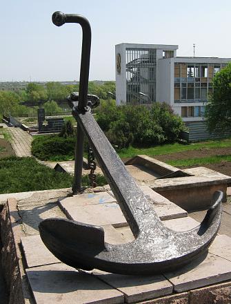 Нажмите на изображение для увеличения
Название: Якорь в Бендерах на набережной.jpg
Просмотры: 1654
Размер: 122.7 Кб
ID: 17262