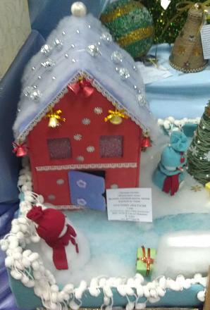 Нажмите на изображение для увеличения
Название: Домик зимой - детская поделка.jpg
Просмотры: 467
Размер: 69.2 Кб
ID: 17791