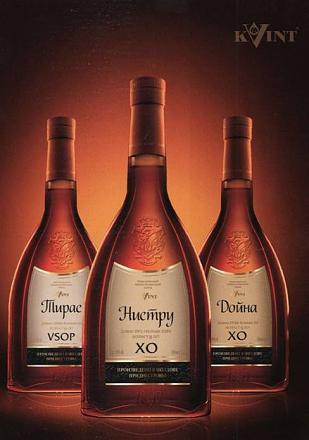 Нажмите на изображение для увеличения
Название: Коньяки Тирас Дойна Нистру.jpg
Просмотры: 615
Размер: 36.1 Кб
ID: 20556