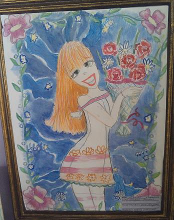 Нажмите на изображение для увеличения
Название: День рождения - Кондря Жанна ДДЮТ.jpg
Просмотры: 725
Размер: 119.2 Кб
ID: 21088