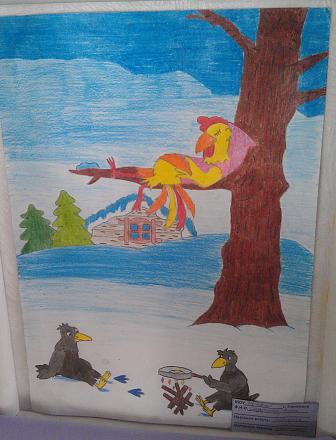 Нажмите на изображение для увеличения
Название: Завтрак птиц - Сидоренко Вика.jpg
Просмотры: 760
Размер: 100.2 Кб
ID: 21089