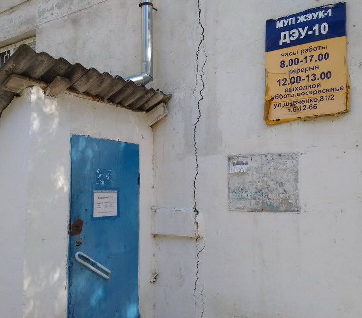 Название: 2-ЖЭУК и ртутные лампы.jpg
Просмотры: 1775
Размер: 97.7 Кб