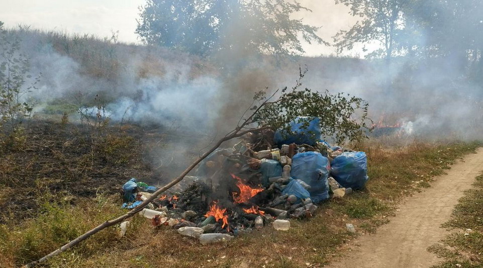 Название: Горит мусор на берегу Днестра.jpg
Просмотры: 2925
Размер: 189.4 Кб