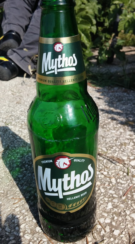 : Mythos.jpg
: 590

: 131.7 