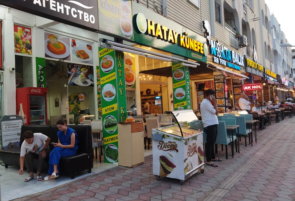 Название: 11. Улица Кемера.jpg
Просмотры: 343
Размер: 163.5 Кб