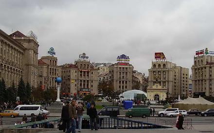 Нажмите на изображение для увеличения
Название: Центр Киева - площадь Независимости.jpg
Просмотры: 470
Размер:	49.8 Кб
ID:	12479