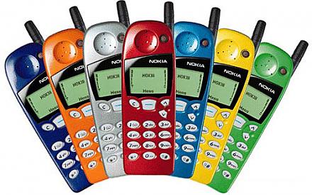     
: Nokia_5110.jpg
: 852
:	64.9 
ID:	10812