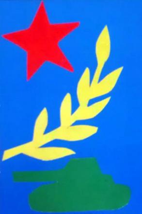 Нажмите на изображение для увеличения
Название: С 23 февраля.jpg
Просмотры: 1512
Размер:	23.4 Кб
ID:	13093