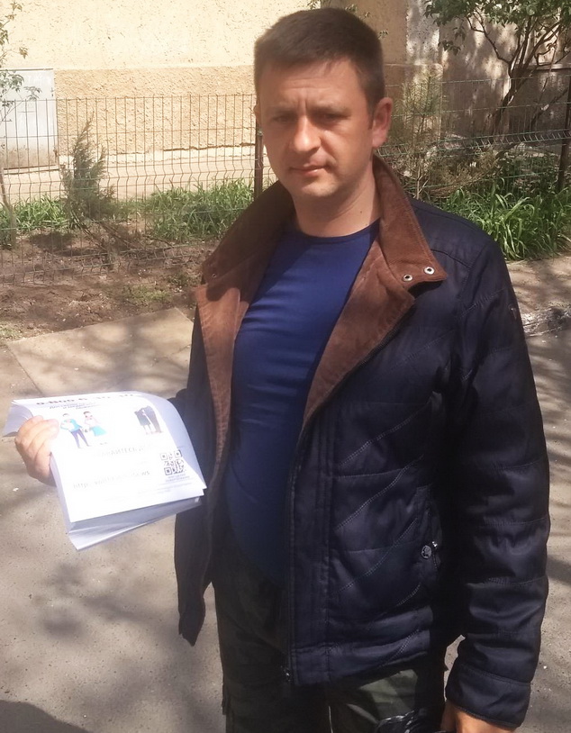 Название: Andrey_Tiraspol.jpg
Просмотры: 1588
Размер: 178.7 Кб