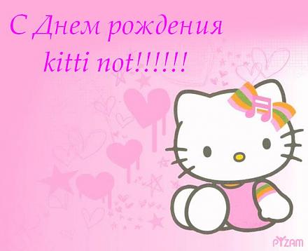     
: ahhellokitty.jpg
: 500
:	36.2 
ID:	2601