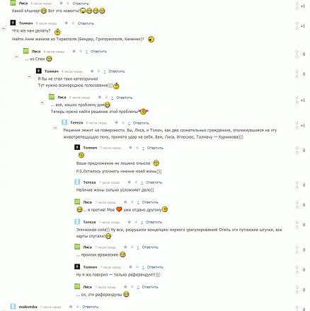 Нажмите на изображение для увеличения
Название: форум сообщений на страницу.jpg
Просмотры: 558
Размер: 48.5 Кб
ID: 13323