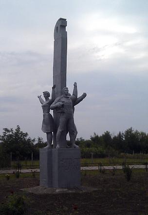 Нажмите на изображение для увеличения
Название: Слава труду - Чобручи.jpg
Просмотры: 1330
Размер: 53.7 Кб
ID: 22705