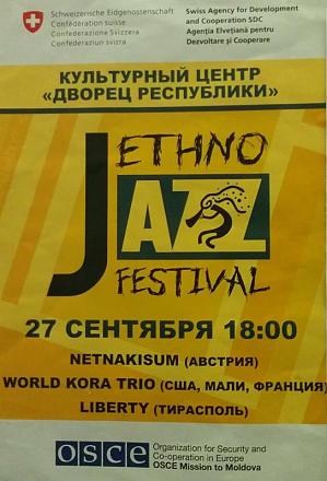     
: Jazz ethno festival  .jpg
: 491
:	61.2 
ID:	12503