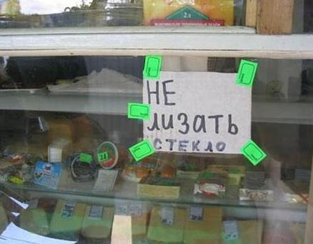 Нажмите на изображение для увеличения
Название: объявл.jpg
Просмотры: 1018
Размер: 30.9 Кб
ID: 11045