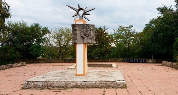 Название: Памятник лампочке в Тирасполе.jpg
Просмотры: 2196
Размер: 74.2 Кб