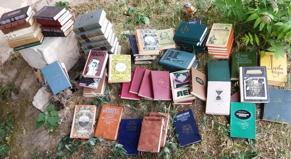 Название: Выброшенные Книги в Тирасполе.jpg
Просмотры: 1081
Размер: 160.2 Кб
