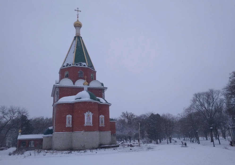 Название: Церковь  в Парке Кирова Зимой.jpg
Просмотры: 525

Размер: 144.9 Кб