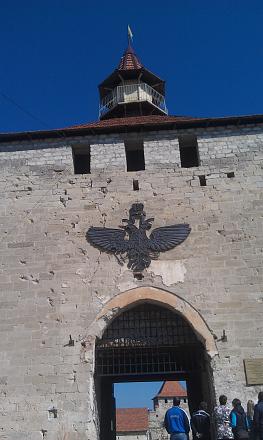 Нажмите на изображение для увеличения
Название: Вход в Бендерскую крепость.jpg
Просмотры: 949
Размер: 79.7 Кб
ID: 18231