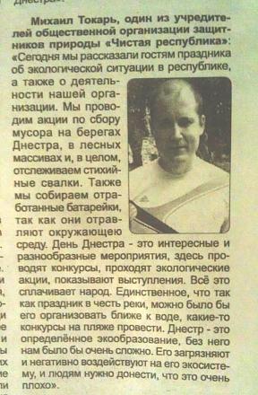 Нажмите на изображение для увеличения
Название: Караван - Михаил Токарь.jpg
Просмотры: 446
Размер: 104.6 Кб
ID: 23057