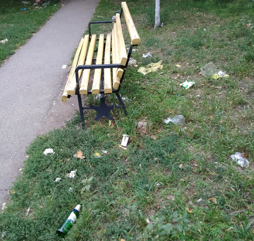 Название: 1 скамейки Электромаш.jpg
Просмотры: 719
Размер: 336.5 Кб