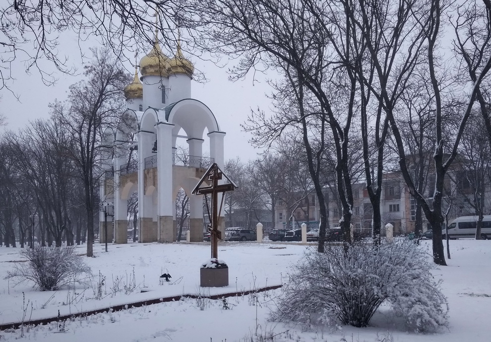 Название: Крест у часовни - Тирасполь.jpg
Просмотры: 1499
Размер: 370.9 Кб