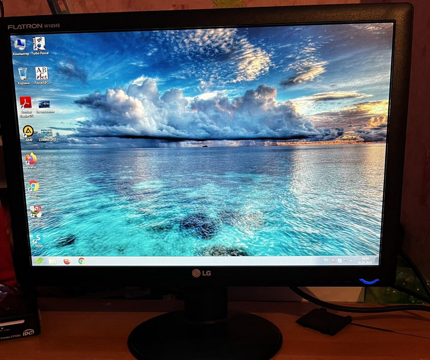 Название: Компьютер в Терновку.jpg
Просмотры: 935
Размер: 198.9 Кб