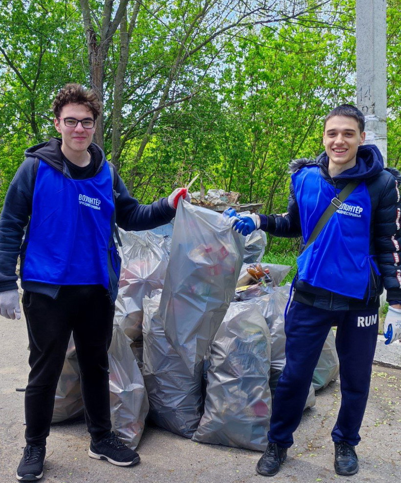 Название: Волонтеры парни 2023.jpg
Просмотры: 1611
Размер: 357.5 Кб