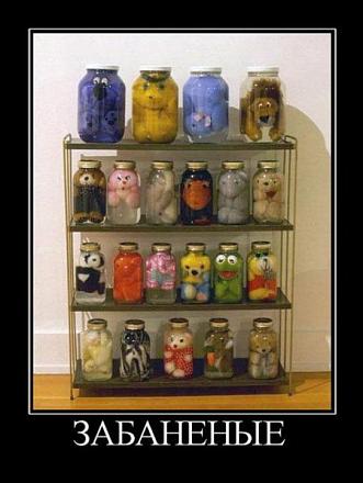 Нажмите на изображение для увеличения
Название: 024.jpg
Просмотры: 727
Размер: 41.2 Кб
ID: 8437