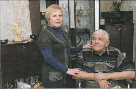 Нажмите на изображение для увеличения
Название: Калита Любовь Николаевна.jpg
Просмотры: 526
Размер: 100.8 Кб
ID: 16691