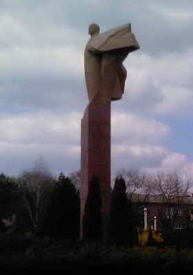 Название: Памятник Ленину.jpg
Просмотры: 4136

Размер: 10.8 Кб