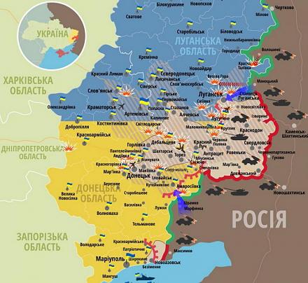 Нажмите на изображение для увеличения
Название: Карта боевых действий АТО на Украине.jpg
Просмотры: 479
Размер:	88.3 Кб
ID:	14556
