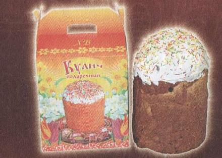 Нажмите на изображение для увеличения
Название: 5 - Кулич подарочный.jpg
Просмотры: 889
Размер: 30.5 Кб
ID: 15848