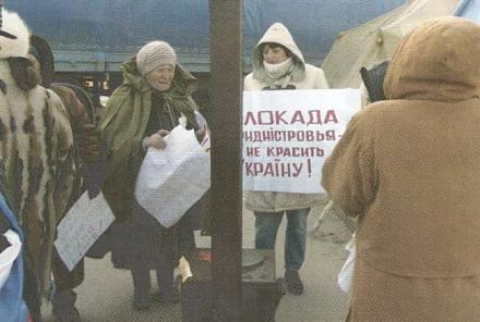 Нажмите на изображение для увеличения
Название: Пикетчики.jpg
Просмотры: 361
Размер: 33.2 Кб
ID: 16611