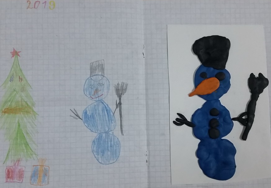 Название: Максим рисунок ДМ 2018.jpg
Просмотры: 757
Размер: 94.3 Кб