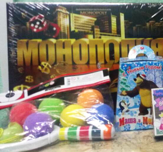 Название: Футбольная монополия 2018.jpg
Просмотры: 656
Размер: 85.4 Кб