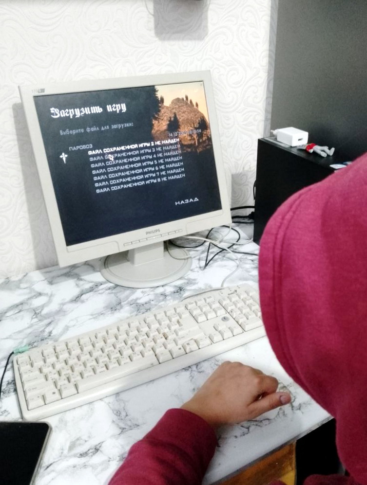 Название: 2025-12-20_Компьютер_Мальчику.jpg
Просмотры: 50
Размер: 199.8 Кб