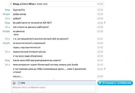 Нажмите на изображение для увеличения
Название: example.JPG
Просмотры: 900
Размер: 37.8 Кб
ID: 8193
