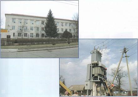 Нажмите на изображение для увеличения
Название: Единые распределительные электрические сети.jpg
Просмотры: 483
Размер: 73.6 Кб
ID: 20291