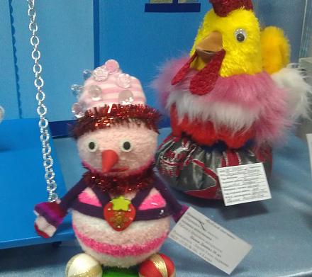 Нажмите на изображение для увеличения
Название: Снеговик на цепи и петух.jpg
Просмотры: 384
Размер: 91.8 Кб
ID: 20540