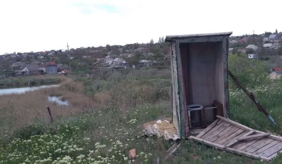 Название: Туалет - ручей Светлый.jpg
Просмотры: 1437
Размер: 153.9 Кб