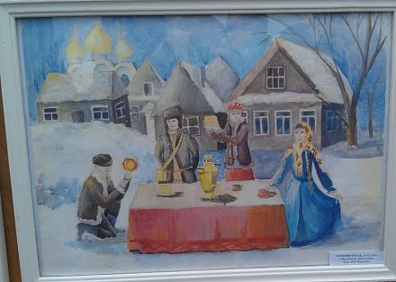 Нажмите на изображение для увеличения
Название: Масленица - рисунок.jpg
Просмотры: 795
Размер: 78.1 Кб
ID: 18054