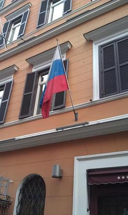 Нажмите на изображение для увеличения
Название: Российский флаг - Рим.jpg
Просмотры: 778
Размер: 58.8 Кб
ID: 15603