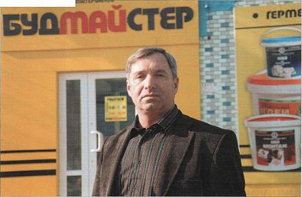 Нажмите на изображение для увеличения
Название: Китайка Иван Павлович.jpg
Просмотры: 798
Размер: 105.8 Кб
ID: 16697