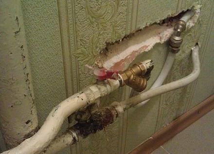 Нажмите на изображение для увеличения
Название: Труба воды после ремонта.jpg
Просмотры: 2418
Размер: 87.0 Кб
ID: 17353