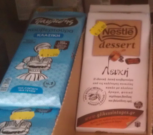 Название: Цены на шоколад в Греции.jpg
Просмотры: 638
Размер: 72.5 Кб