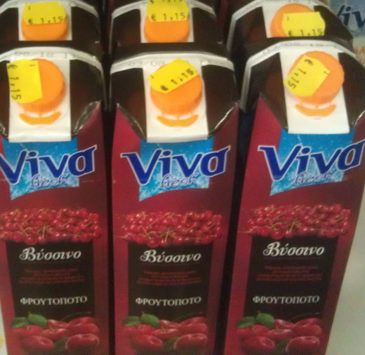 Название: Цены на соки в Греции.jpg
Просмотры: 665
Размер: 106.7 Кб