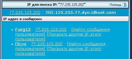 Название: klon_1.jpg
Просмотры: 1057
Размер: 35.4 Кб