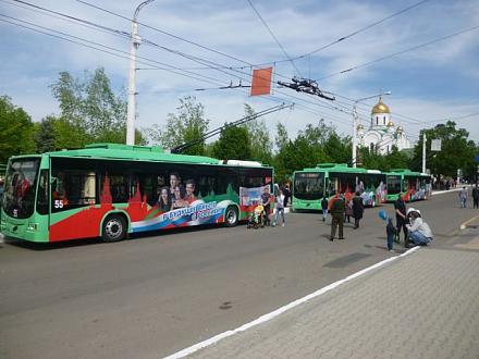 Нажмите на изображение для увеличения
Название: п7тралики.jpg
Просмотры: 610
Размер: 53.0 Кб
ID: 13547