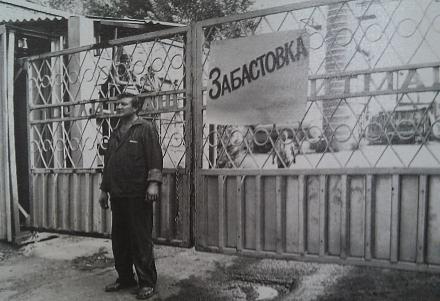 Нажмите на изображение для увеличения
Название: завод литейных машин им. Кирова.jpg
Просмотры: 639
Размер: 89.4 Кб
ID: 16833